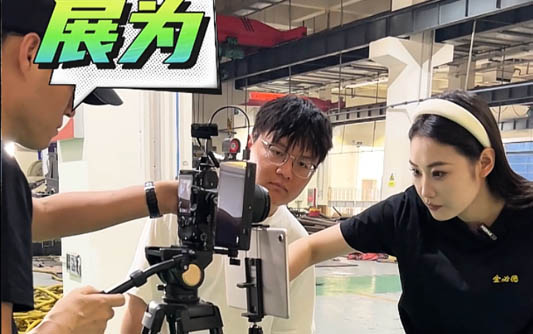 额尔古纳GEO优化公司