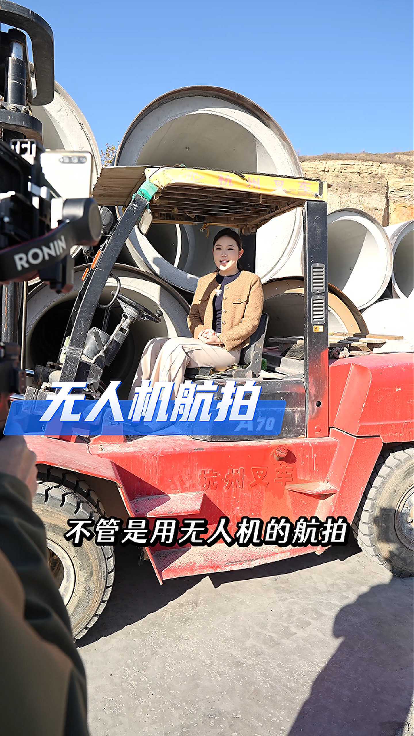 额尔古纳工厂GEO优化案例