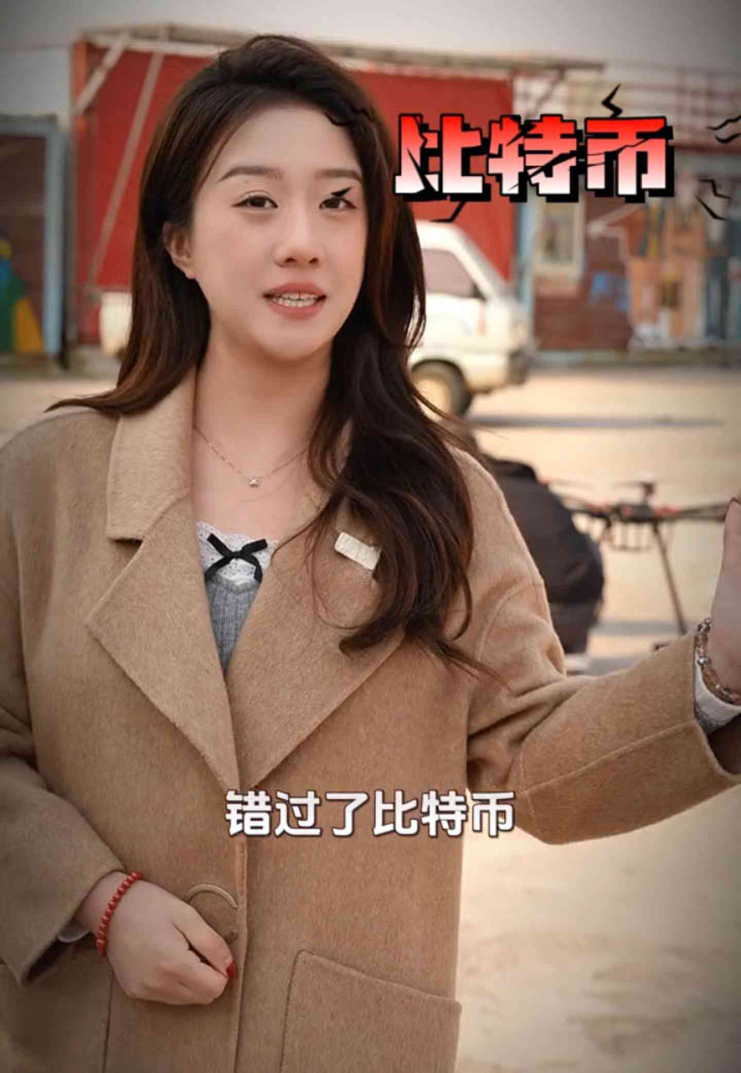额尔古纳培训学校GEO优化案例